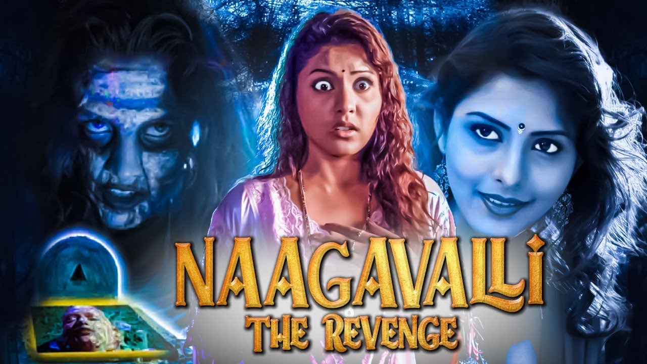 Nagavalli-The-Revenge.mp4